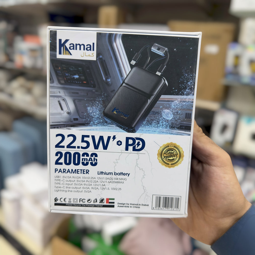 Kamal 20000 mah Power Bank KPB2002