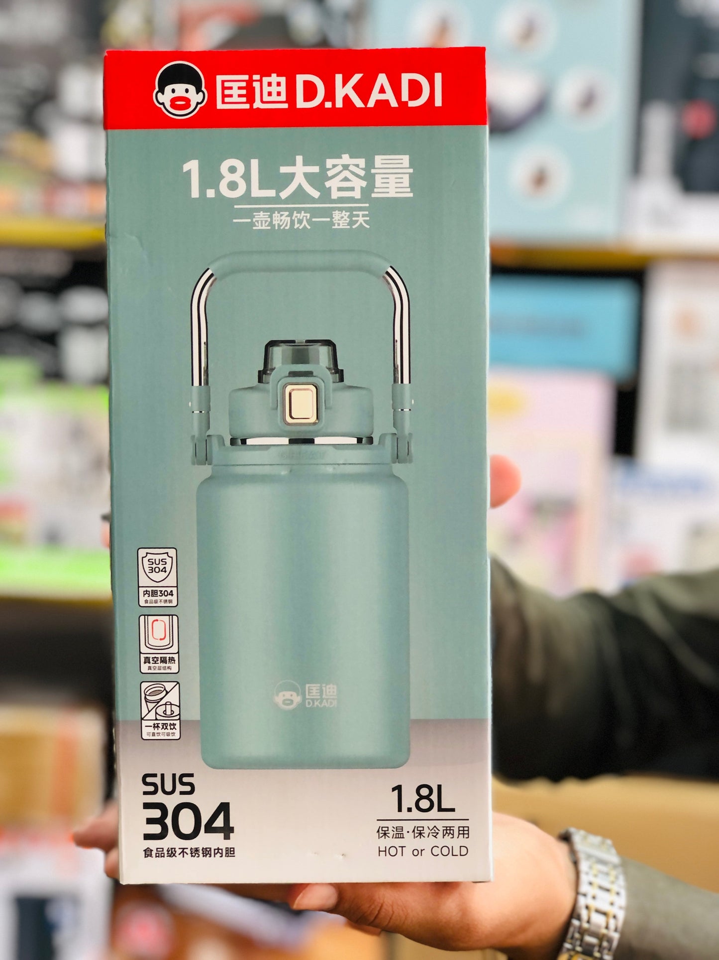 D.kadi Stainless Steel Hot & Cold Bottles 1.8L