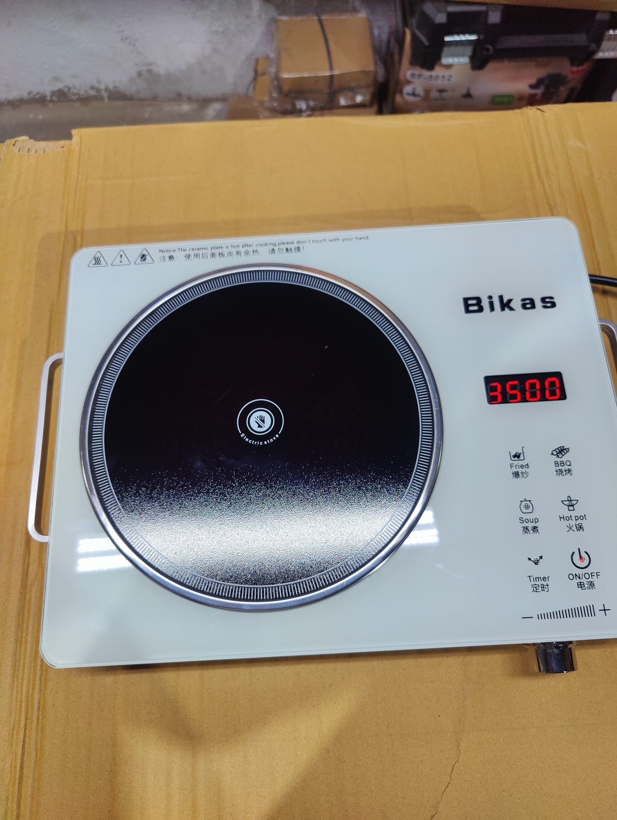 Bikas Universal Hot Plate 3500W
