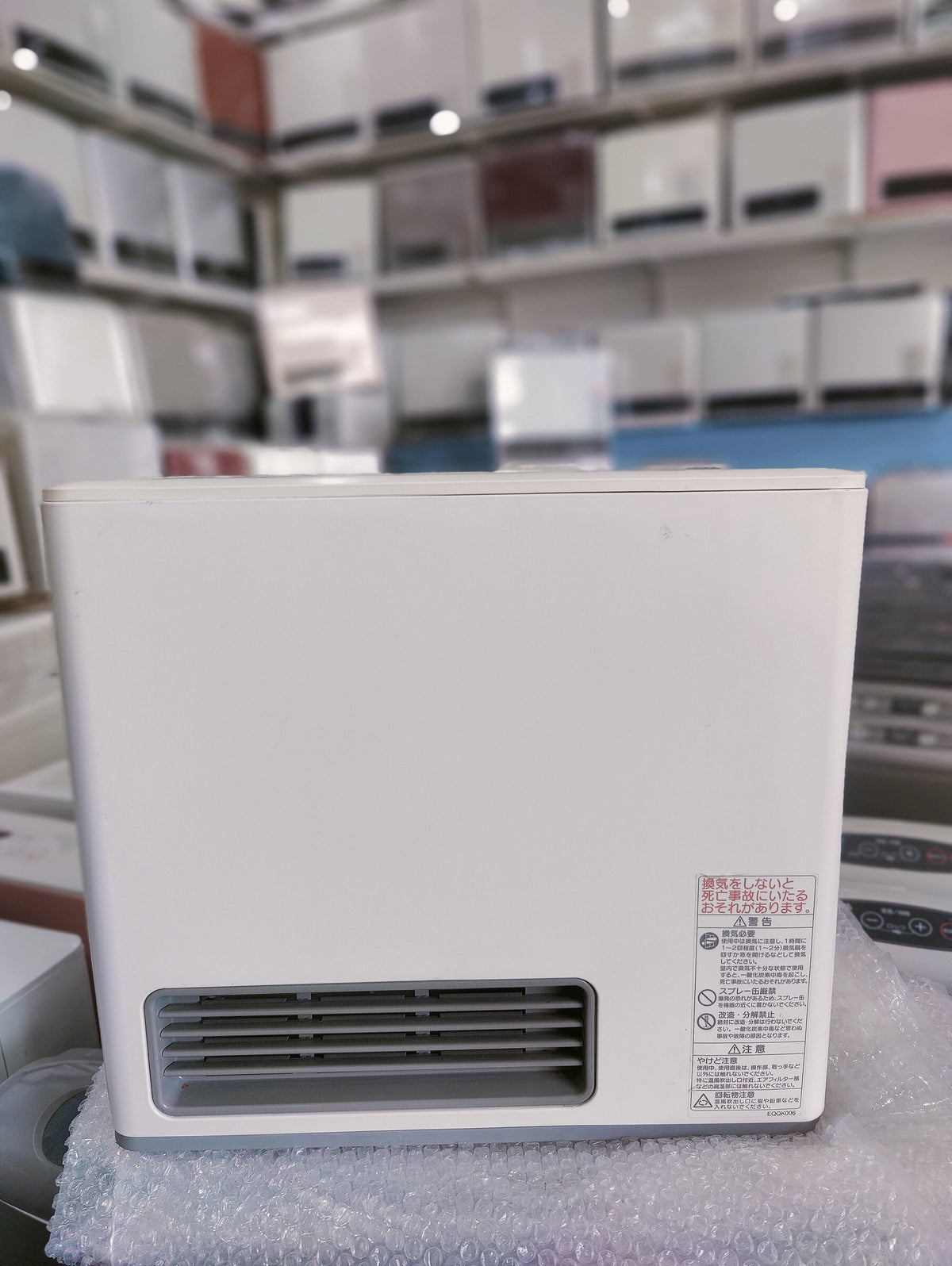 Rinnai 2.44KW ( 8996 BTU ) Japanese Gas Blower Heaters ( Advance Model )