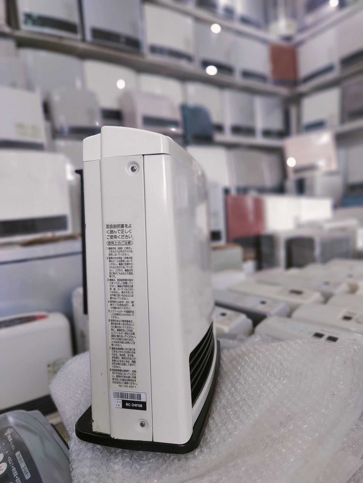 Rinnai 2.4KW ( 8296 BTU )Japanese Gas Blower Heaters (Flat Panel )