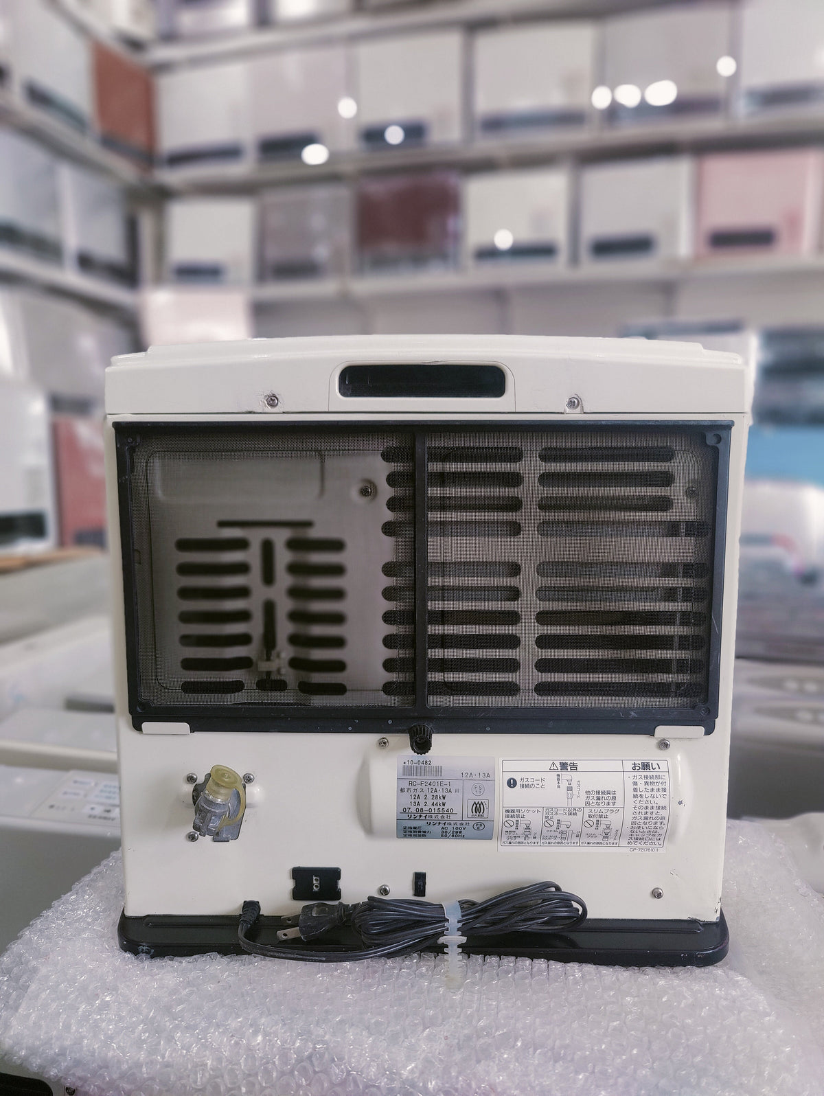 Rinnai 2.4KW ( 8296 BTU )Japanese Gas Blower Heaters (Flat Panel )