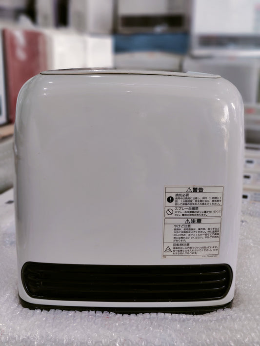 Rinnai 1.7KW Japanese Gas Blower Heaters