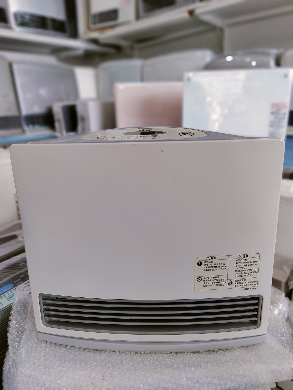 Rinnai 3.5KW ( 11900 BTU ) Japanese Gas Blower Heaters (Flat Panel )
