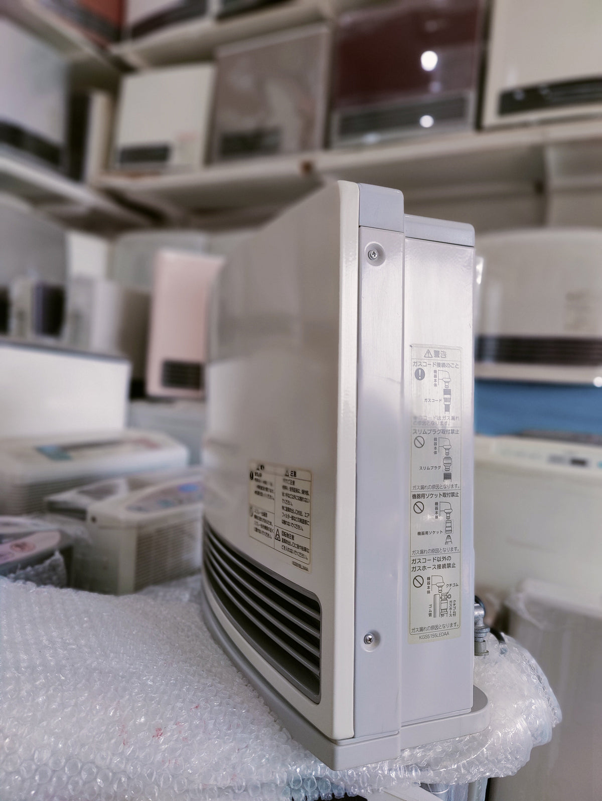Rinnai 3.5KW ( 11900 BTU ) Japanese Gas Blower Heaters (Flat Panel )