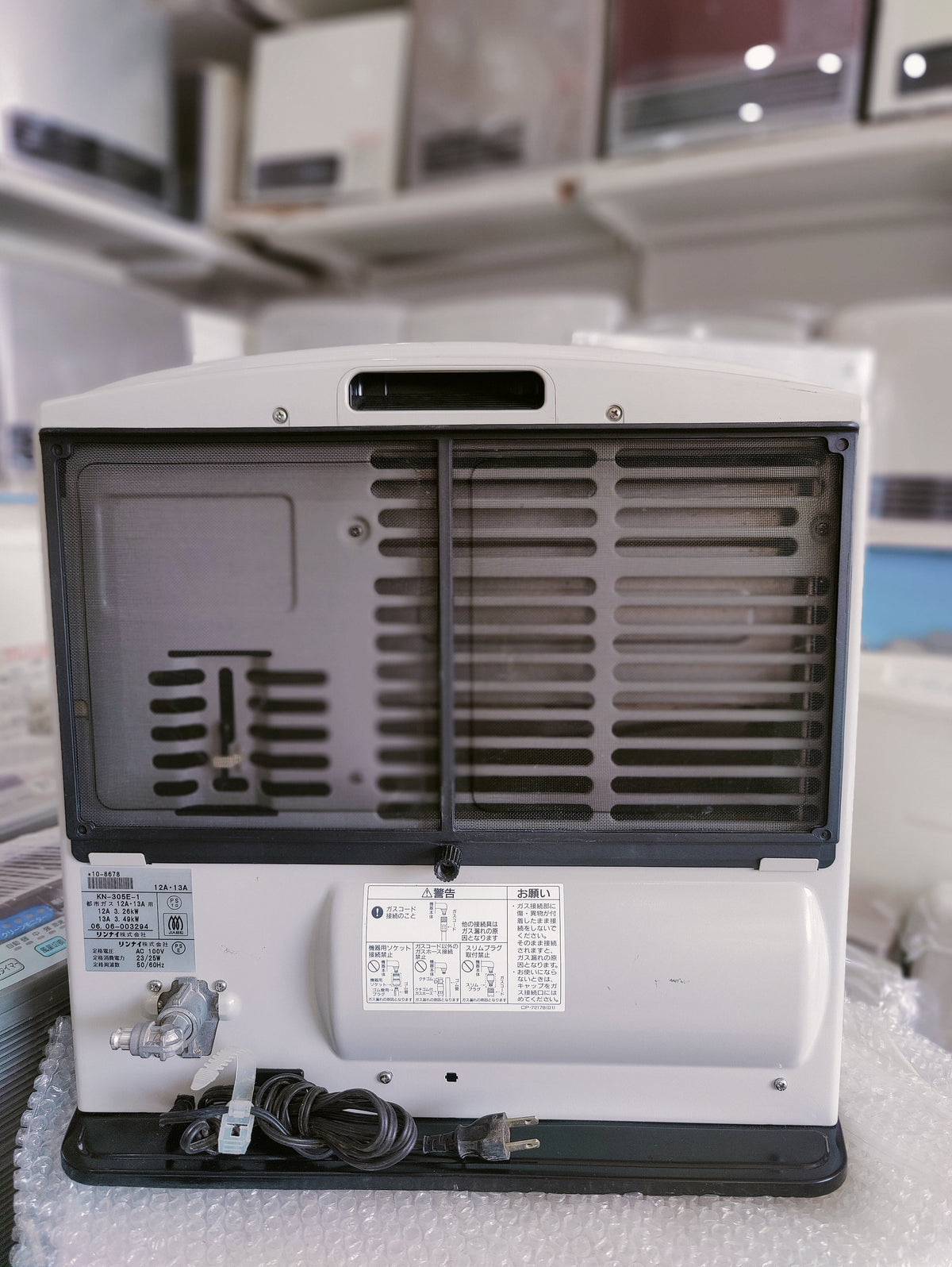 Rinnai 3.5KW ( 11900 BTU ) Japanese Gas Blower Heaters