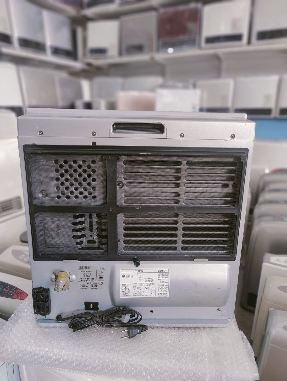 Rinnai 3.5KW Japanese Gas Blower Heaters ( 11900 BTU )(Air Purifier )