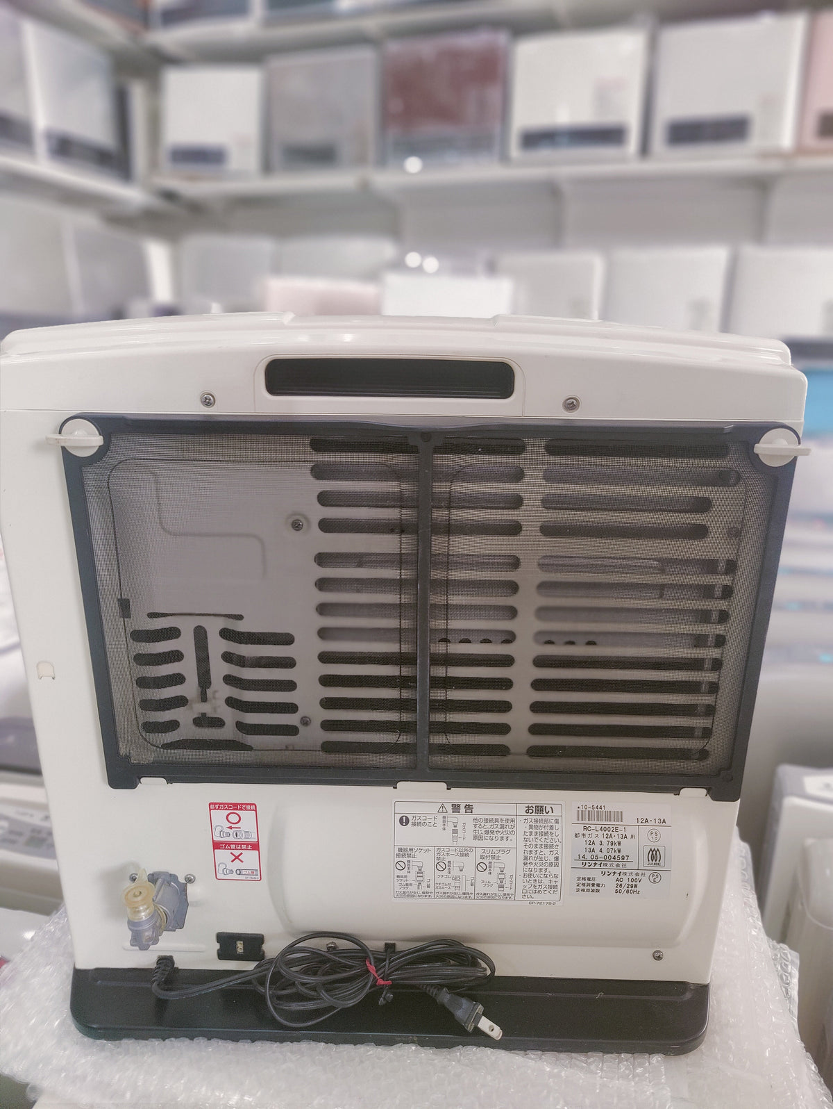 Rinnai 4.5KW Japanese Gas Blower Heaters (Flat Panel )