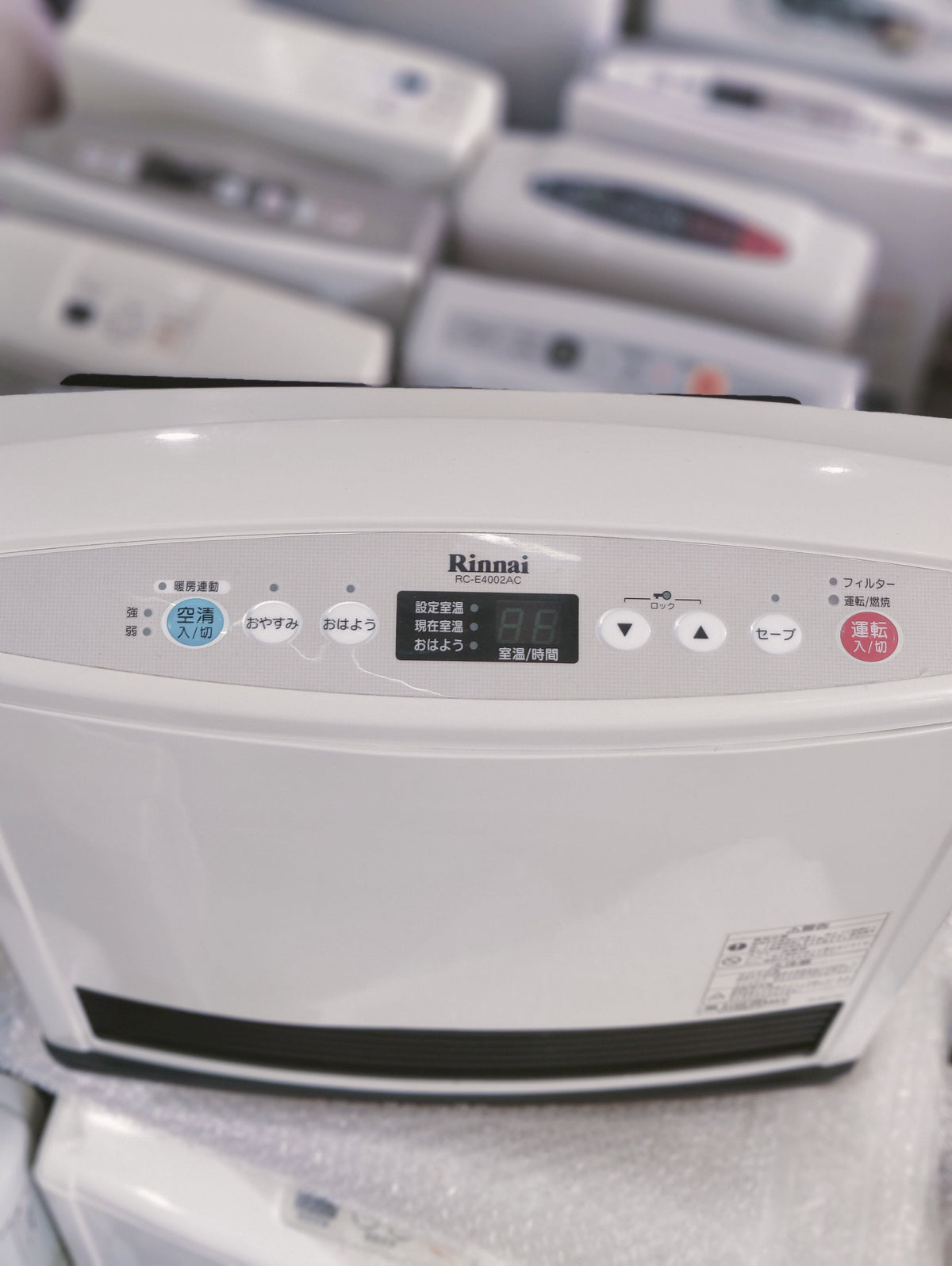 Rinnai 4.05KW Japanese Gas Blower Heaters (Flat Panel )