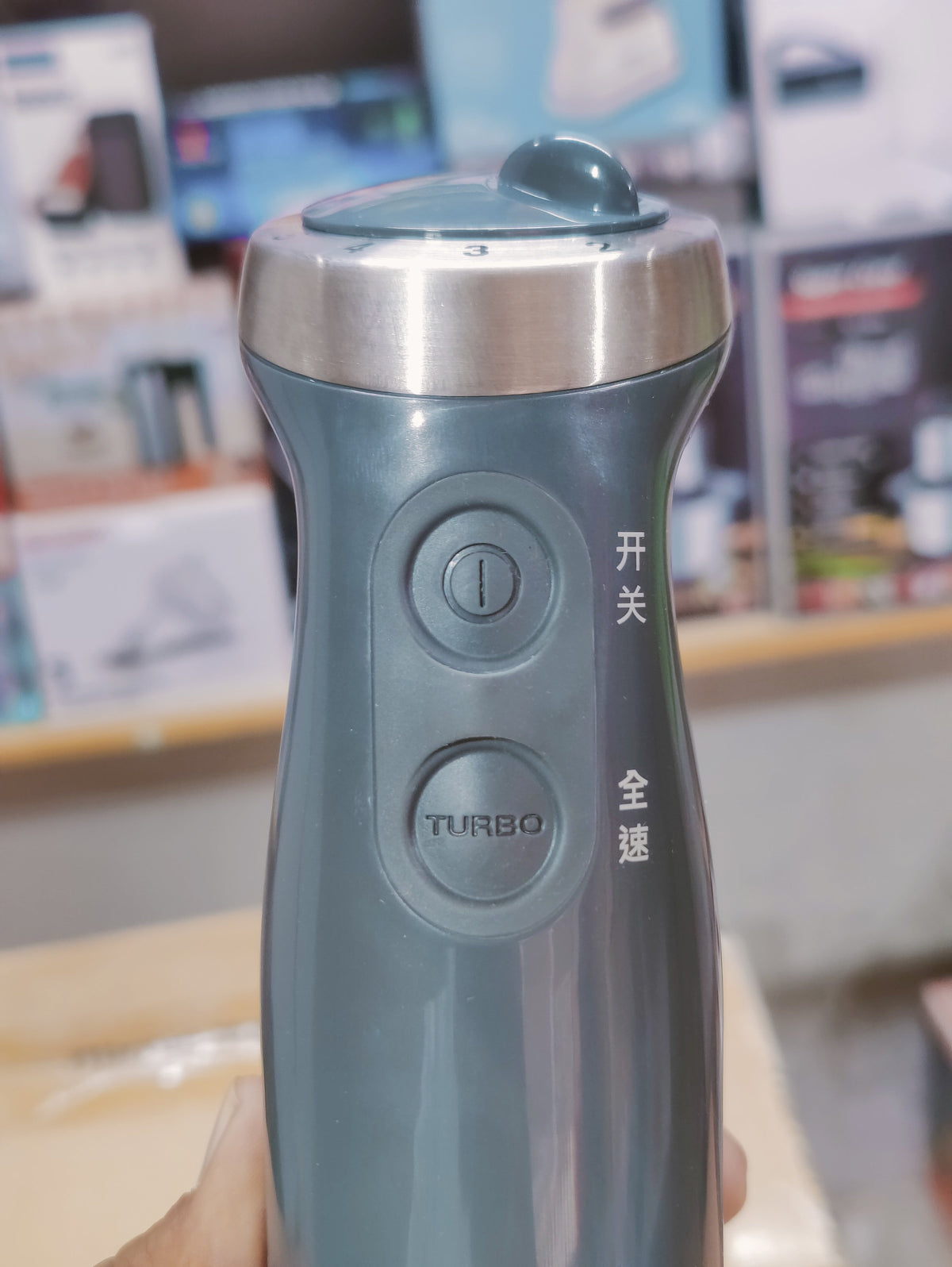 Warran 4 in 1 Hand Blender Set