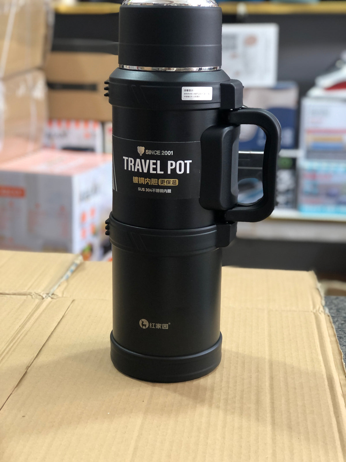 Imported  Hot & Cool 2.5L Vacuum Bottle