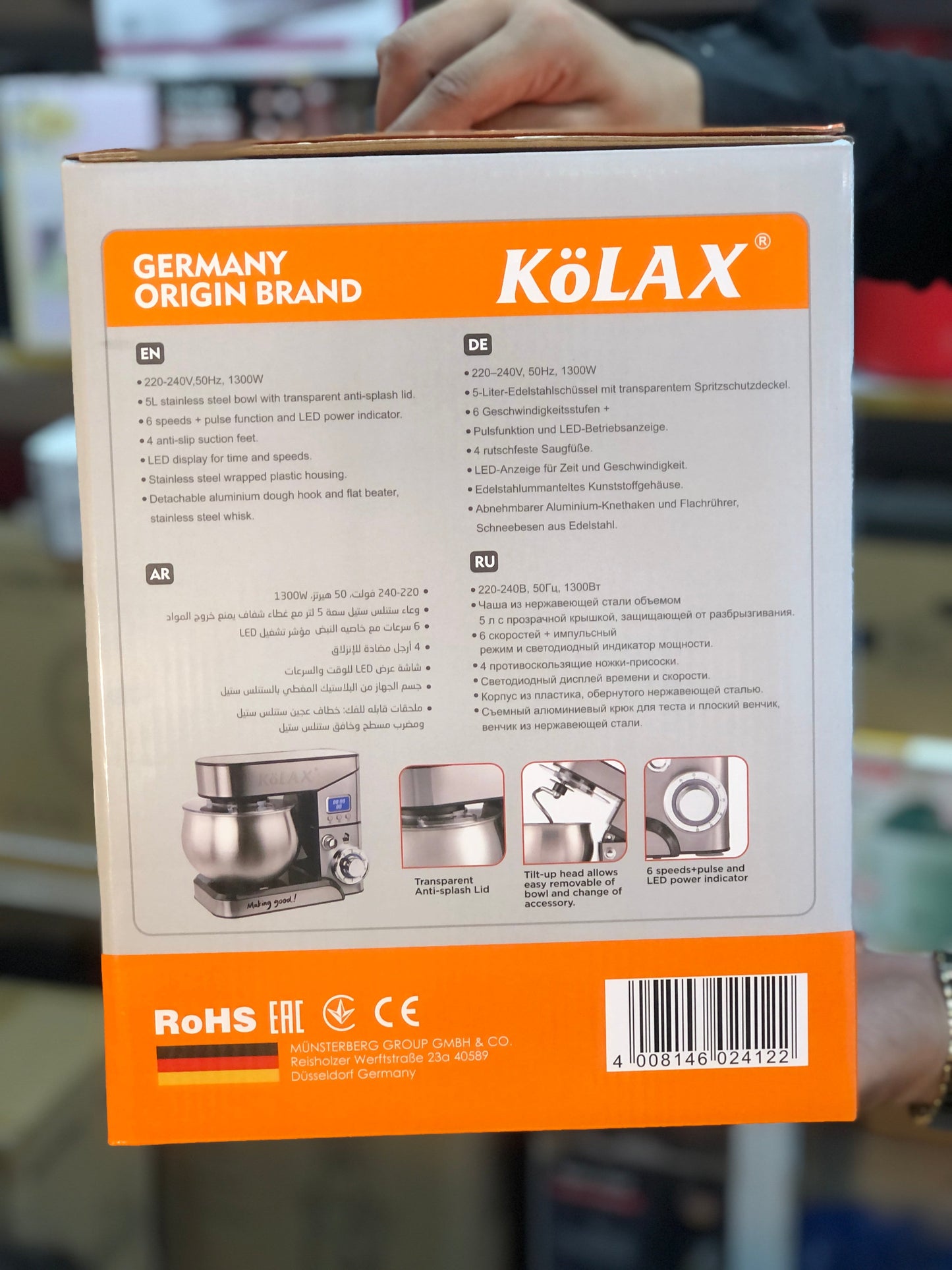 KOLAX 5L Digital Stand Mixer NR79184