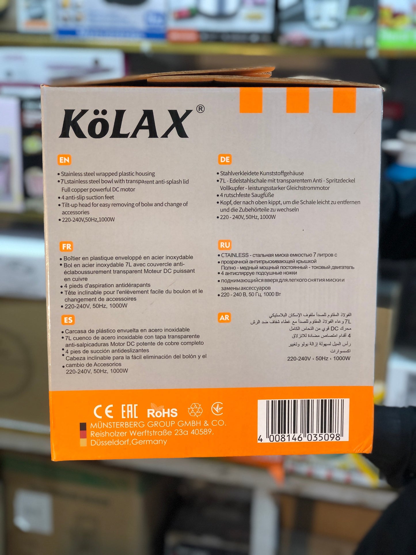 KOLAX 5L Digital Stand Mixer NR79184