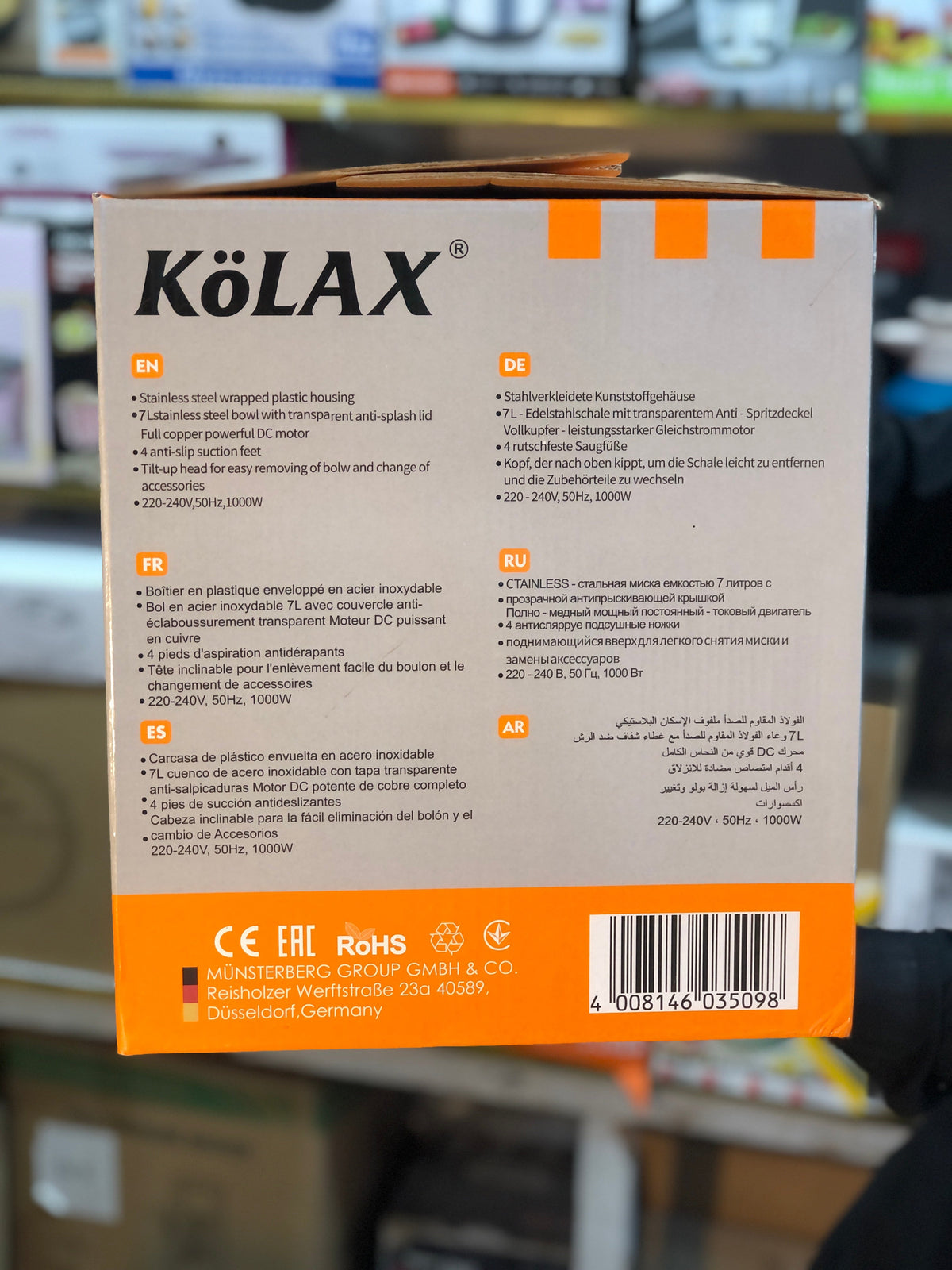 KOLAX Germany 7L Dough Maker 79185