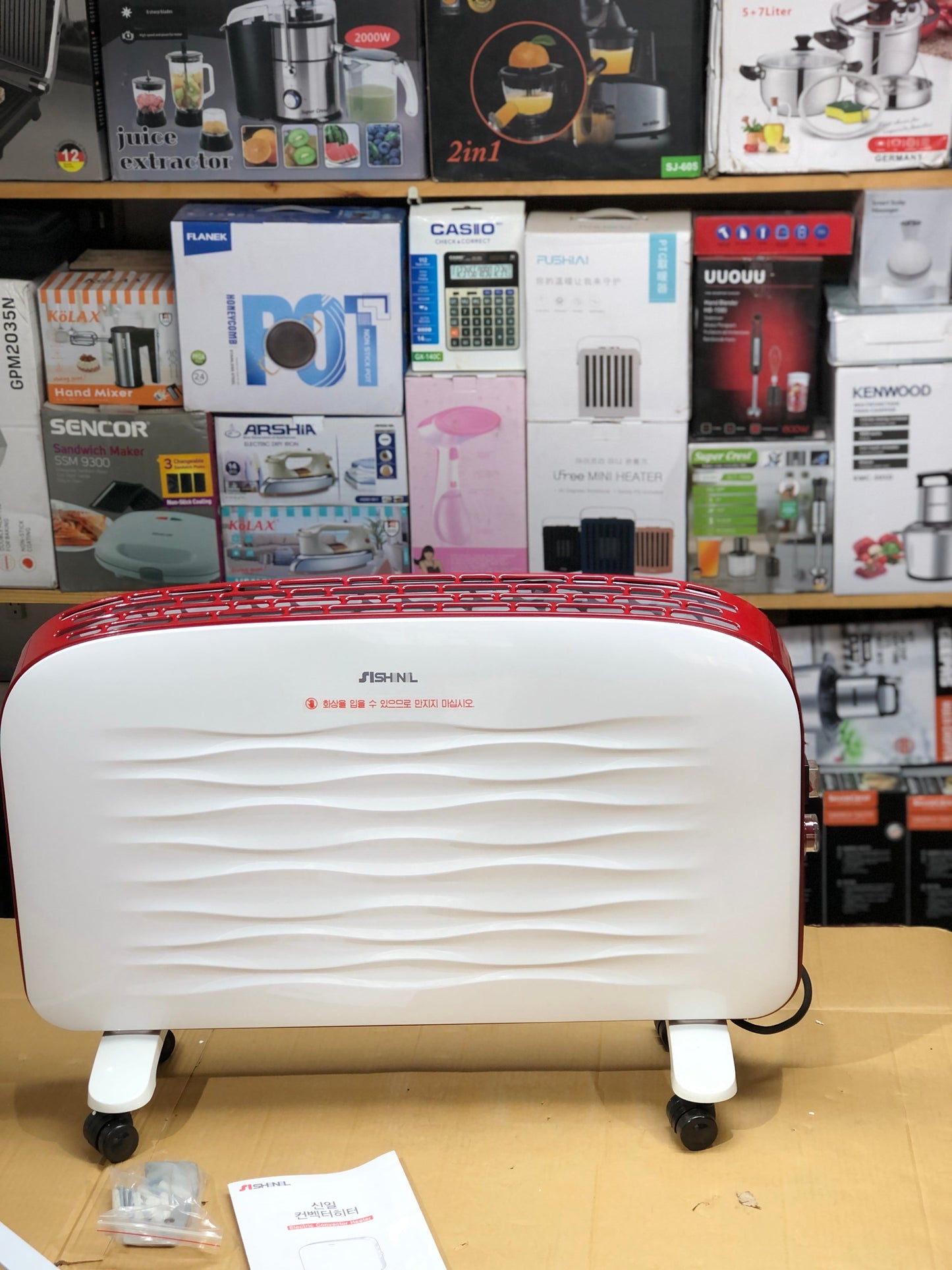 Electric Convection Heater