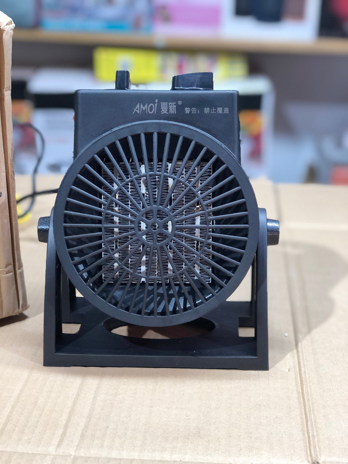 Imported Mini Heater