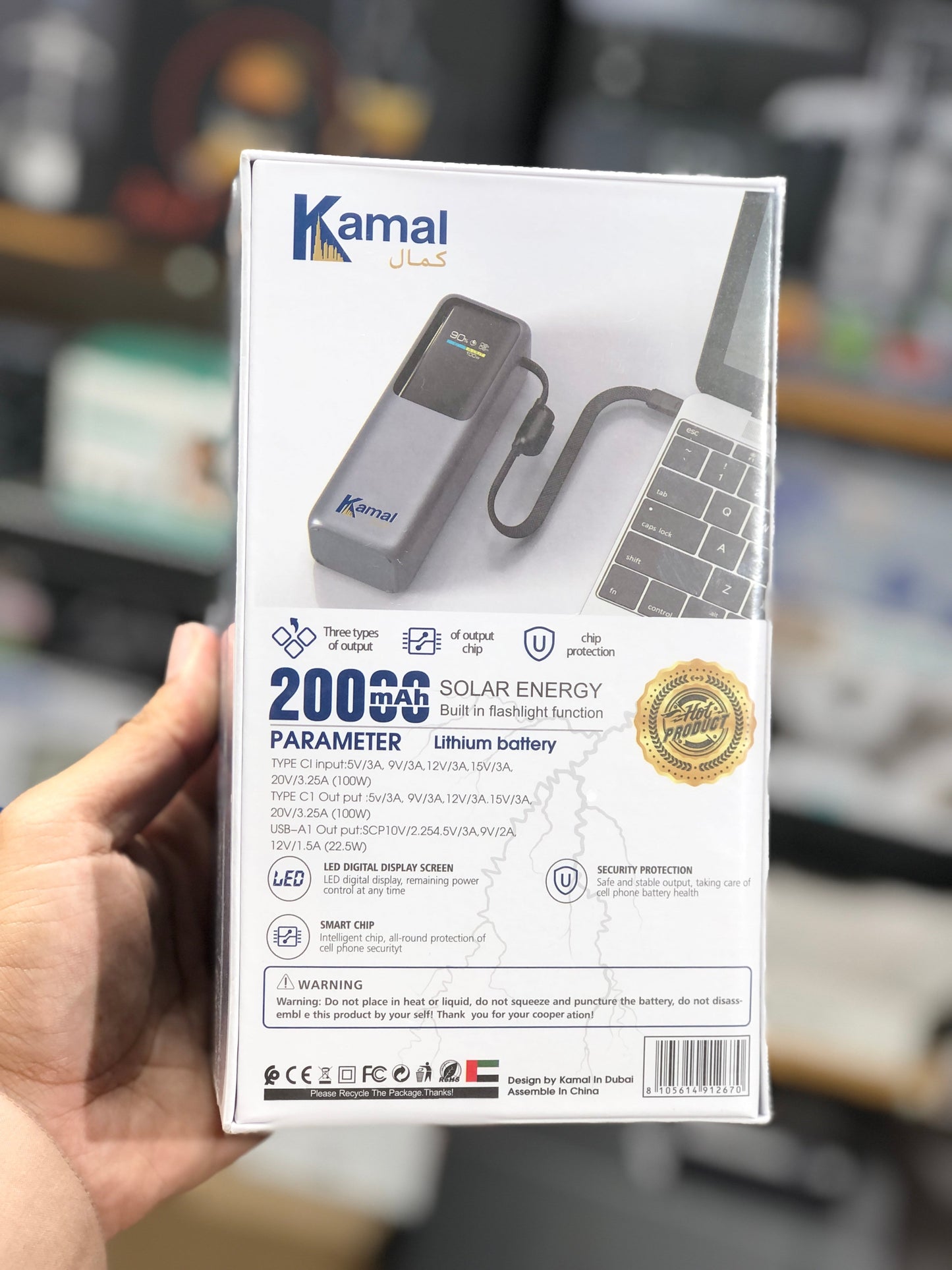 Kamal Digital Display 100W Lithium Power Bank 20000mah kpb29