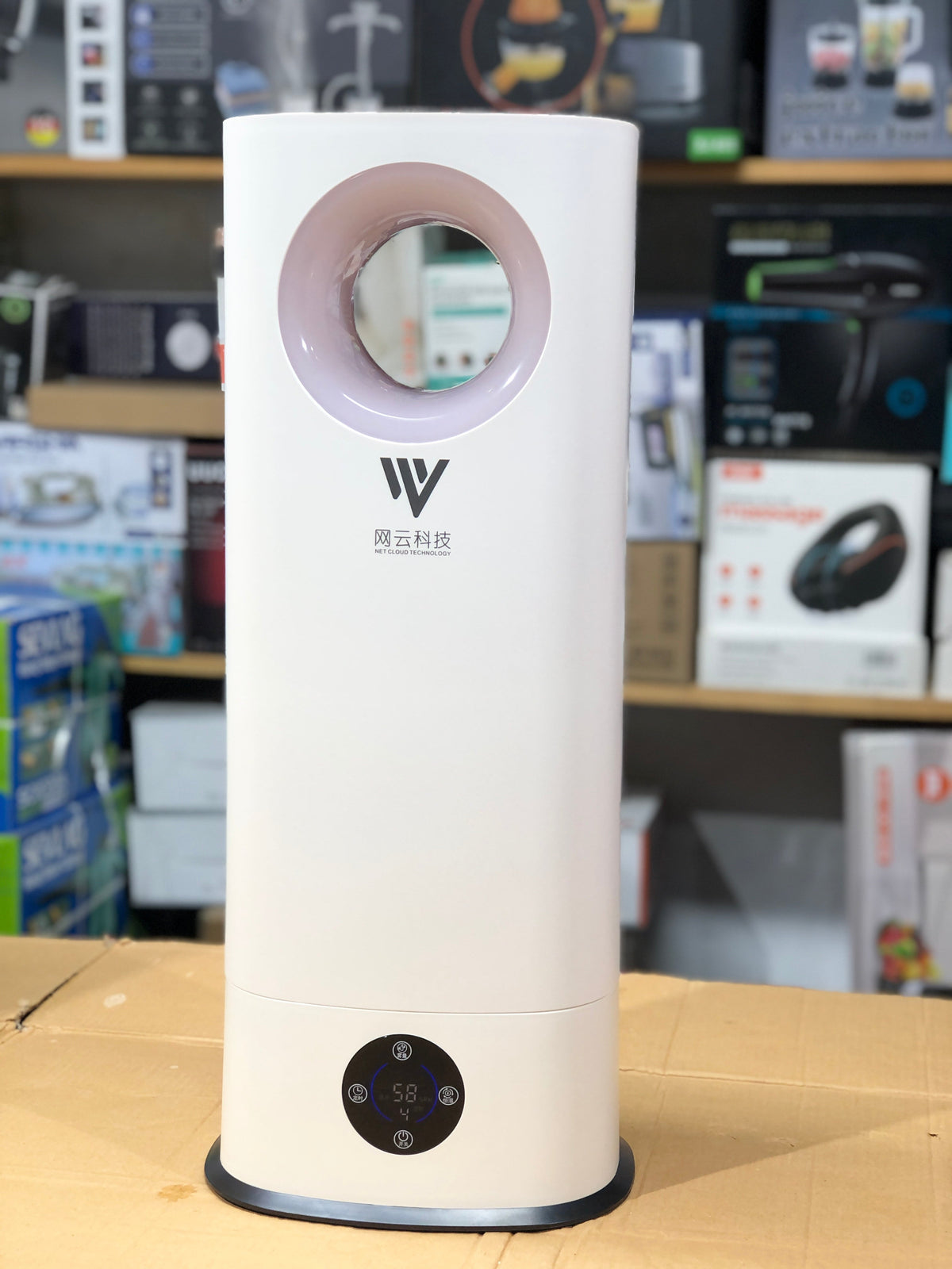 Korean Ultrasonic Humidifier Floor Type