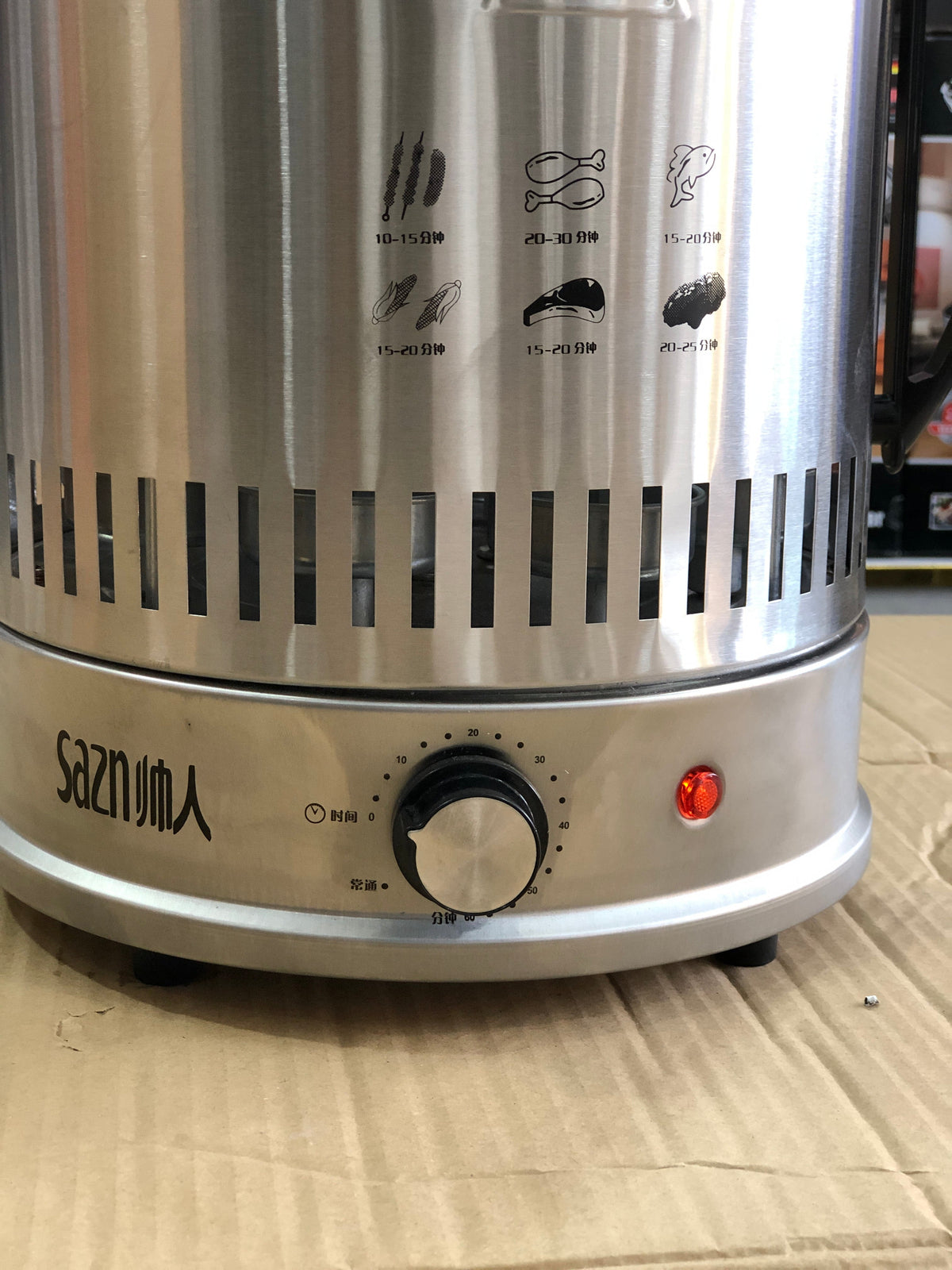 Imported Vertical Electric Grill